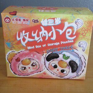 Baby Three Storage Pouches Blind Box Unopened